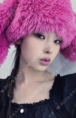 Not Just Pretty KTOWN4U MAI photocard image