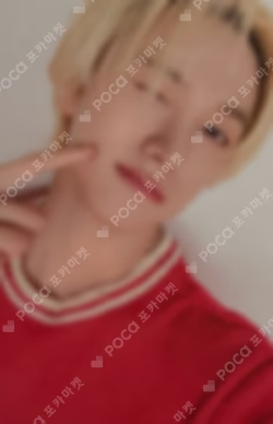 The Action WEVERSE JAPAN SUNGHO photocard image