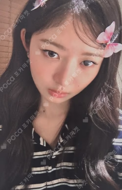 IVE WORLD TOUR [SHOW WHAT I AM] WITHMUU LUCKY DRAW REI photocard image