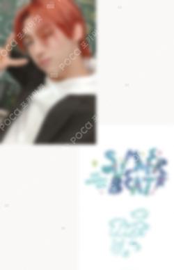 SUMMER BEAT! UNIVERSAL LUCKY DRAW YOUNGJAE photocard image