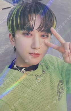 Pocamarket, Stray Kids CHANGBIN Christmas EveL HOTTRACKS K-pop