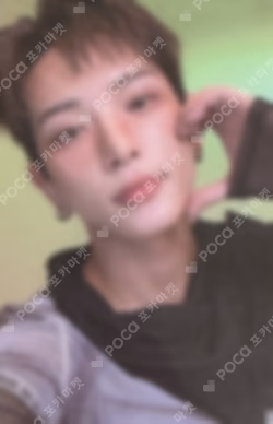 Back to Life ROAR ver. STUDIO CHOOM GIFT HARUA photocard image