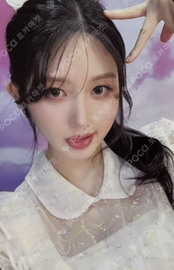 IVE WORLD TOUR [SHOW WHAT I AM] 4TH 'DIVE' FANCLUB BOOTH GAEUL photocard image