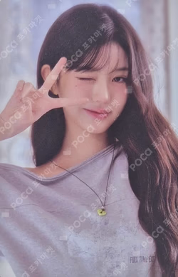 IVE WORLD TOUR [SHOW WHAT I AM] RANDOM PHOTOCARD PACK WONYOUNG photocard image