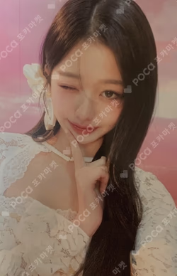 IVE WORLD TOUR [SHOW WHAT I AM] 4TH 'DIVE' FANCLUB BOOTH WONYOUNG photocard image