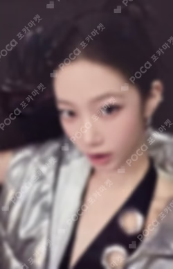 SPAGHETTI WEVERSE LUCKY DRAW KAZUHA photocard image