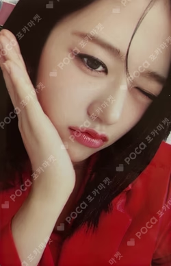 PAPAJOHNS YUJIN photocard image