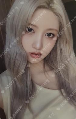 IVE WORLD TOUR [SHOW WHAT I AM] RANDOM PHOTOCARD PACK GAEUL photocard image