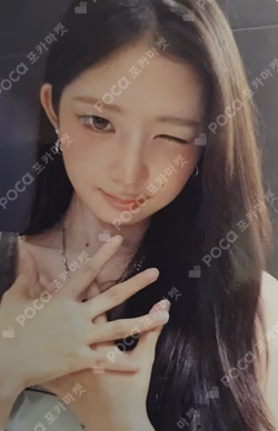 IVE WORLD TOUR [SHOW WHAT I AM] 4TH 'DIVE' FANCLUB BOOTH