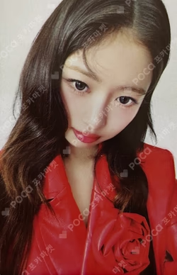 PAPAJOHNS REI photocard image