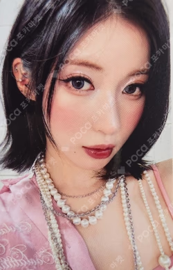 Banila Co ASA photocard image