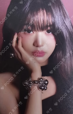 IVE WORLD TOUR [SHOW WHAT I AM] RANDOM PHOTOCARD PACK