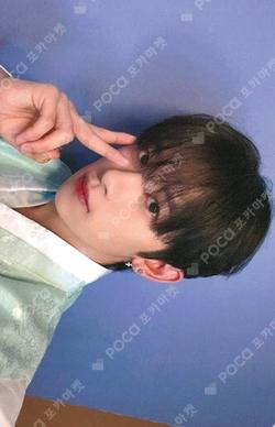 YOUNI-T MAKESTAR STEVE photocard image