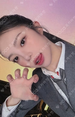 FOCUS SOUND WAVE LUCKY DRAW