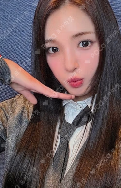 FOCUS SOUND WAVE LUCKY DRAW