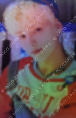 The Chaos Chapter: FIGHT OR ESCAPE ALADIN HUENINGKAI photocard image