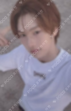 TRY WITH US WEVERSE LUCKY DRAW