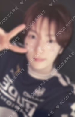 TRY WITH US YIZHIYU YOUNGJAE photocard image