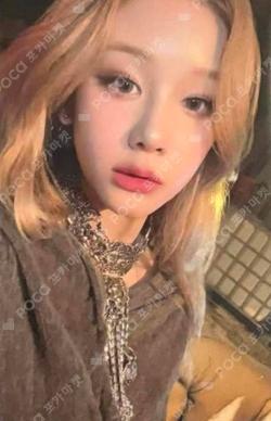 WE GO UP JINGDONG PHARITA photocard image