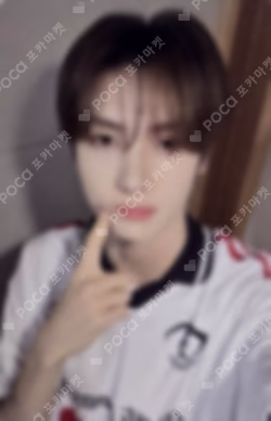 play hard SOUND WAVE YOUNGJAE photocard image