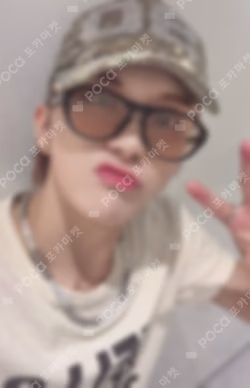 The Action Kpop Nara Exclusive WOONHAK photocard image