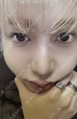 HOUSE OF TRICKY : WRECKING THE HOUSE International Exclusive