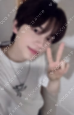 play hard SOUND WAVE