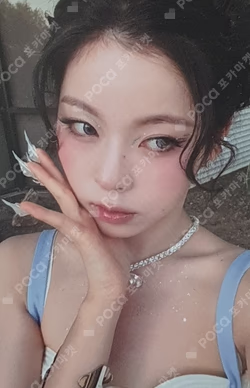 Blue Valentine EVERLINE