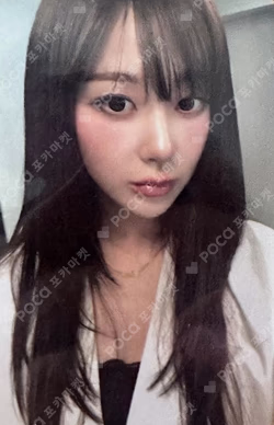 2025 aespa LIVE TOUR SYNK : aeXIS LINE ACRYLIC MOOD LAMP SET