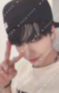 The Action Kpop Nara Exclusive