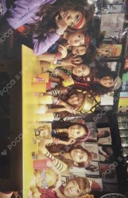 Oh! Unit photocard image