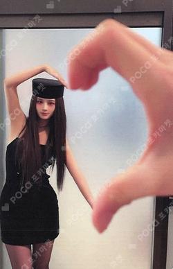 Blue Valentine Love Token Ver. SULLYOON photocard image