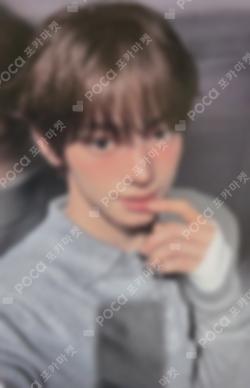 play hard TOWER RECORDS LUCKY DRAW HANJIN photocard image