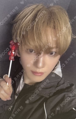 HOUSE OF TRICKY : WRECKING THE HOUSE Fnac Exclusive MINJAE photocard image