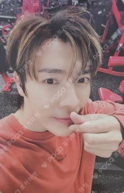 2025 DONGHAE B DAY PARTY [Day of Happiness]