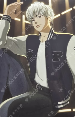 2025 PLAVE Asia Tour [DASH: Quantum Leap] Encore TEAM PLAVE VARSITY JACKET