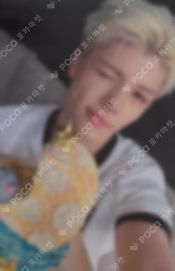 Back to Life APPLEMUSIC LUCKY DRAW