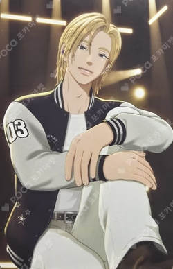 2025 PLAVE Asia Tour [DASH: Quantum Leap] Encore TEAM PLAVE VARSITY JACKET