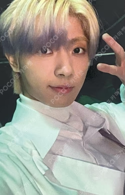 Planet Nine : VOYAGER APPLEMUSIC