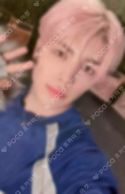 Back to Life WEVERSE JAPAN LUCKY DRAW MAKI photocard image