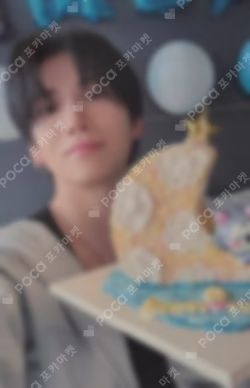 Back to Life APPLEMUSIC LUCKY DRAW