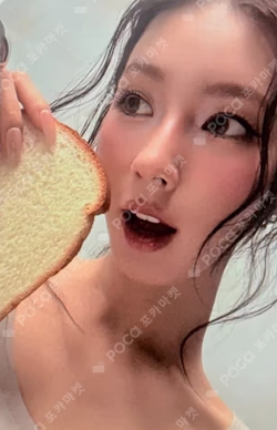 MY, Lover Lover Ver.