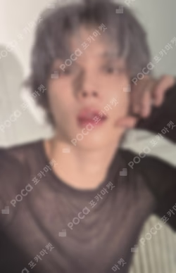 NO LABELS: PART 01 WEVERSE YEONJUN photocard image