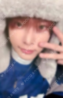 Back to Life WEVERSE JAPAN LUCKY DRAW HARUA photocard image