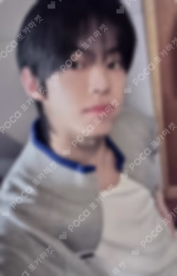 play hard SOUND WAVE DOHOON photocard image