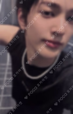 COLOR OUTSIDE THE LINES YIZHIYU LUCKY DRAW KEONHO photocard image