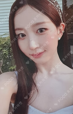 Blue Valentine EVERLINE HAEWON photocard image