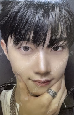 HOUSE OF TRICKY : WRECKING THE HOUSE International Exclusive HYUNWOO photocard image