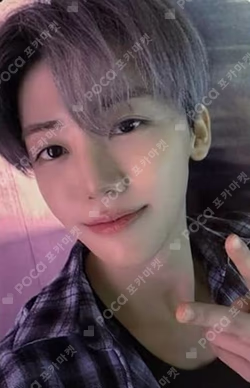 Go Back To The Future StarRiver