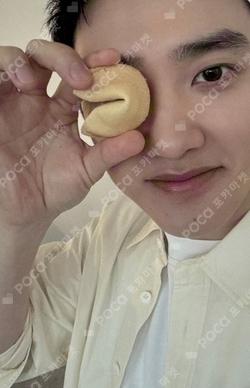 DOH KYUNG SOO THE 2nd OFFICIAL FANCLUB MEMBERSHIP KIT D.O. photocard image